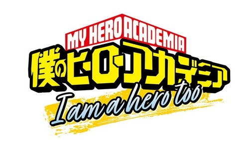 Anime image: Boku no Hero Academia: I Am a Hero Too