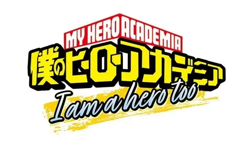Poster Anime: Boku no Hero Academia: I Am a Hero Too