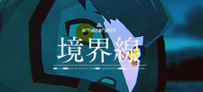 Poster Anime Kyoukaisen
