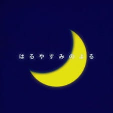 Poster Anime Haru Yasumi no Yoru