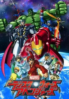 Gambar Anime Marvel Disk Wars: The Avengers