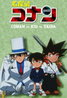 Poster Anime Meitantei Conan OVA 01: Conan vs. Kid vs. Yaiba - Houtou Soudatsu Daikessen!!