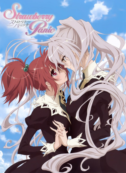 Poster Anime: Strawberry Panic