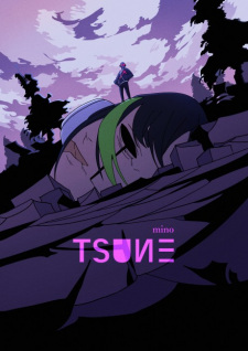 Poster Anime Tsune