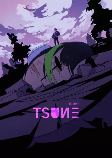 Gambar Anime: Tsune