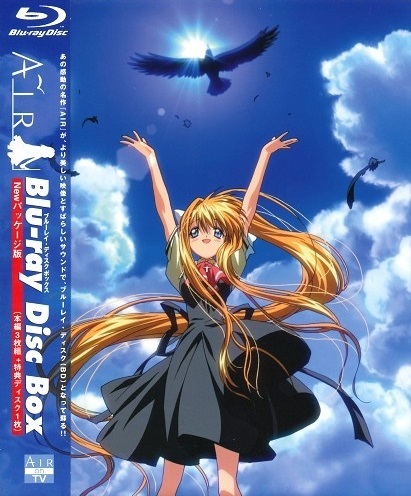 Poster Anime: Tori no Uta