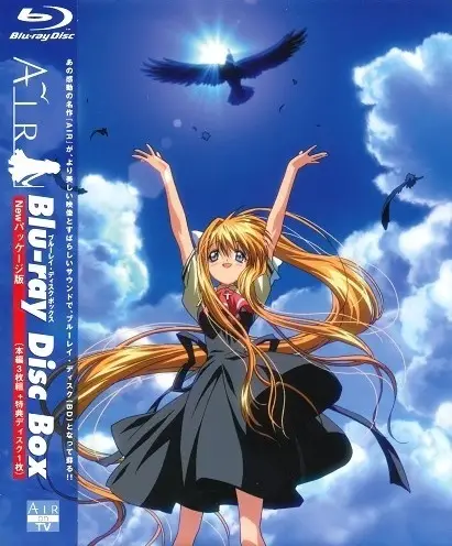Gambar Anime: Tori no Uta