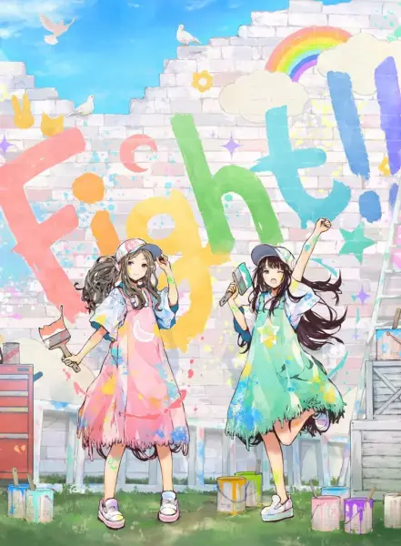 Poster Anime: Fight!! (Music)