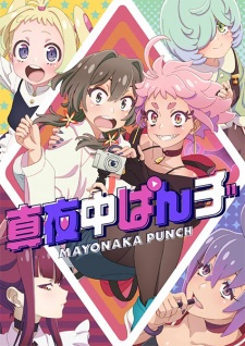 Poster Anime Mayonaka Punch