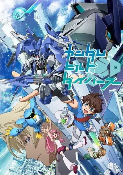 Gambar Anime: Gundam Build Divers