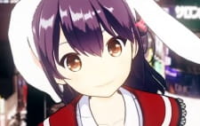 Poster Anime Start no Aizu