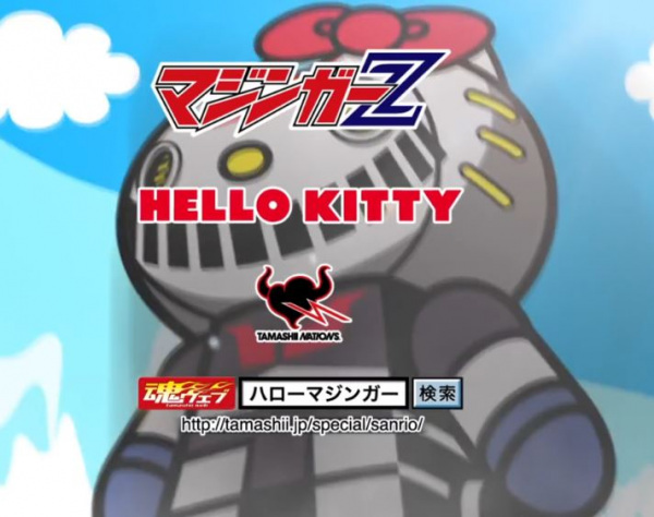 Anime image: Mazinger Z x Hello Kitty x Chogokin