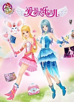 Gambar Anime: Ai Jingling Lelia