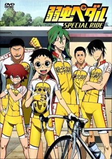 Poster Anime Yowamushi Pedal: Special Ride