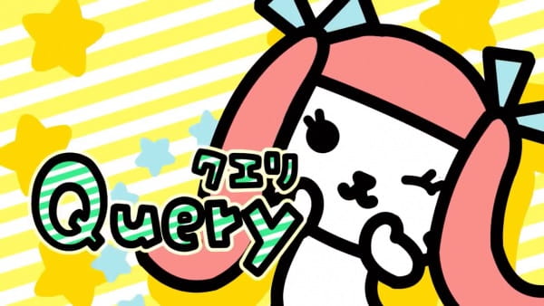 Poster Anime: Kensaku to Enjin no Atarashii Tomodachi: Query Toujou!