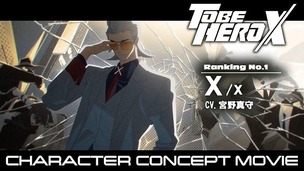 Gambar Anime: Tu Bian Yingxiong X Character Concept Movie
