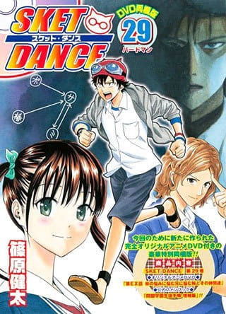 Poster Anime: SKET Dance: Imouto no Nayami ni Nayamu Ani ni Nayamu Imouto to Sono Nakama-tachi