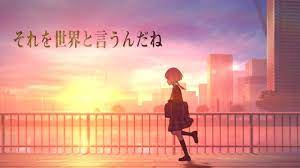 Poster Anime: Sore wo Sekai to Iu n da ne