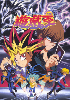 Poster Anime Yu☆Gi☆Oh! (Movie)