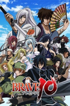 Poster Anime Brave 10
