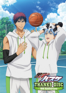 Poster Anime Zero Step