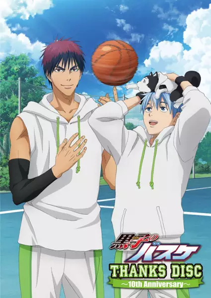 Gambar Anime: Zero Step