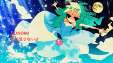 Poster Anime Ai ga Tarinai yo