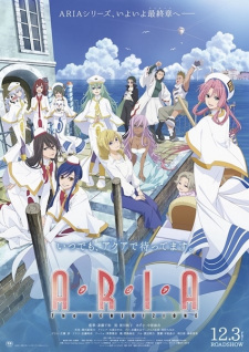 Poster Anime Aria the Benedizione
