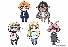 Gambar Anime Chotto dake Ai ga Omoi Dark Elf ga Isekai kara Oikaketekita Mini Anime Gekijou