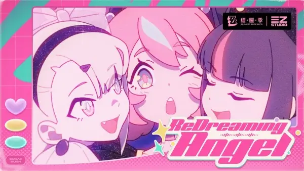 Poster Anime: ReDreaming Angel