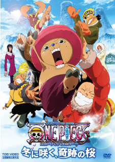 Poster Anime One Piece Movie 09: Episode of Chopper Plus - Fuyu ni Saku, Kiseki no Sakura