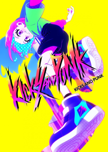 Poster Anime: Kicks and Punk