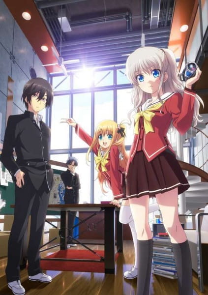 Poster Anime: Charlotte: Tsuyoimono-tachi