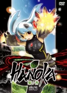 Gambar Anime Hanoka