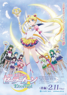 Poster Anime Bishoujo Senshi Sailor Moon Eternal Movie 2