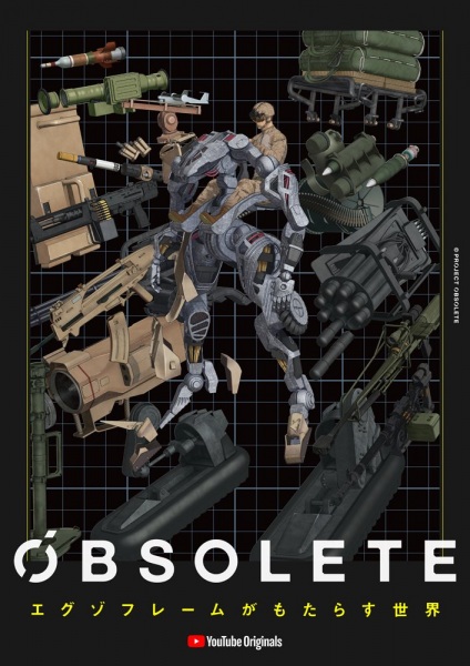 Anime image: Obsolete