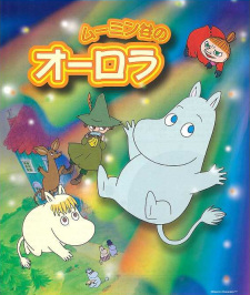 Gambar Anime Muumindani no Aurora