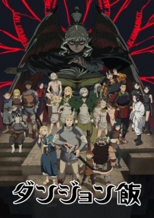 Poster Anime Dungeon Meshi