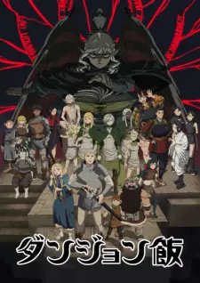Anime image Dungeon Meshi