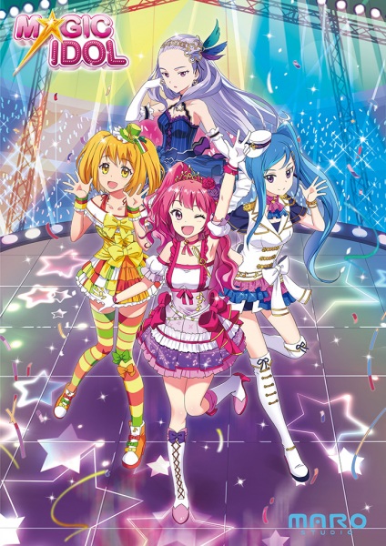 Gambar Anime: Shining Star