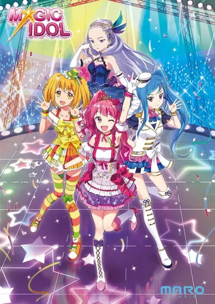 Poster Anime: Shining Star