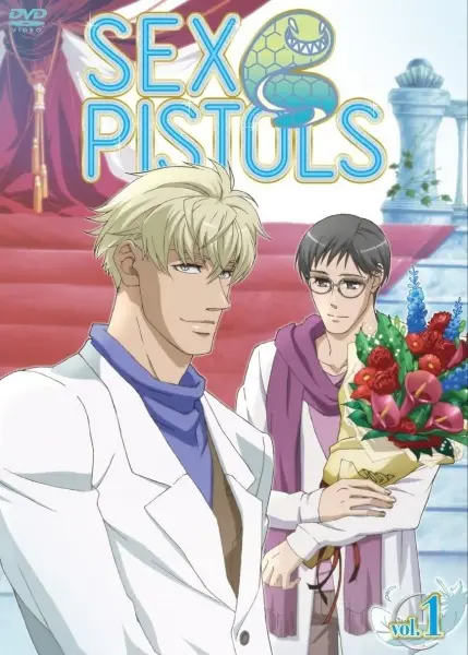 Poster Anime: Sex Pistols