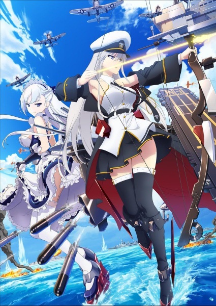 Poster Anime: Azur Lane Recap