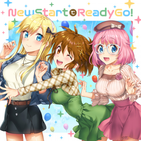 Gambar Anime: New Start de Ready Go!