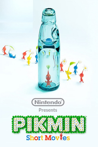 Poster Anime: Pikmin Short Movies