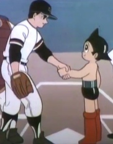 Anime image: Kyojin no Hoshi tai Tetsuwan Atom