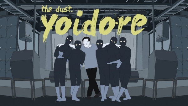 Anime Poster: Yoidore