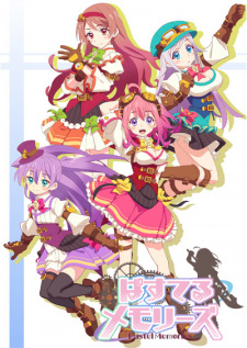 Poster Anime Pastel Memories