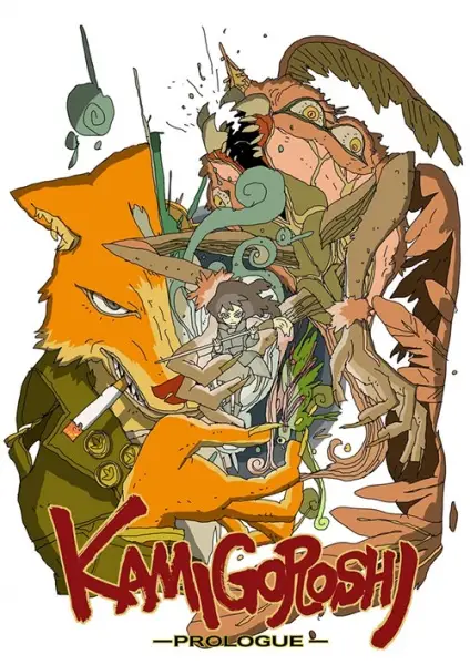 Gambar Anime: Kamigoroshi: Prologue