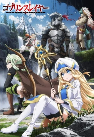 Anime Poster: Goblin Slayer
